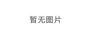 多面印杯機(jī)的產(chǎn)品特點(diǎn)