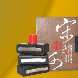 扭轉(zhuǎn)乾坤
