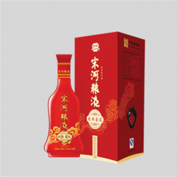 經(jīng)典窖藏