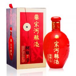 秘藏七號(hào)