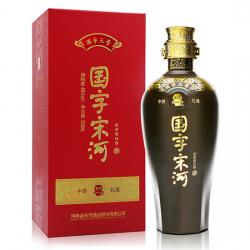 2018款國字宋河三號 