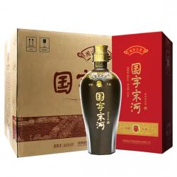 2018款國字宋河三號 -箱裝