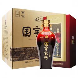 2018款國字宋河九號 -箱裝