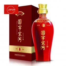國字宋河 國字六號