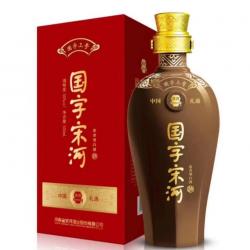 國字宋河 國字三號